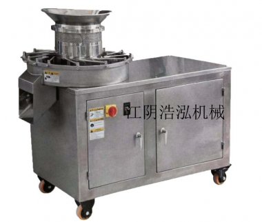 三維運動(dòng)混合機由機座超微粉碎機、傳動(dòng)系統、電器控制系統