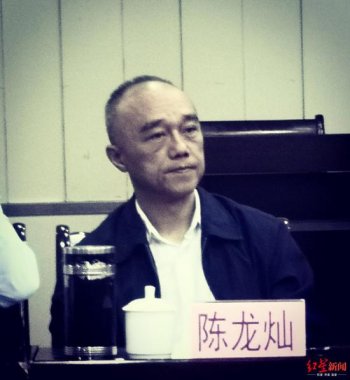  成都市乒協(xié)主席代天云超微粉碎機在18日的會(huì )議上做了工作報告