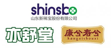 得知微納公司參加氣流粉碎機此次中醫藥博覽會(huì )之后