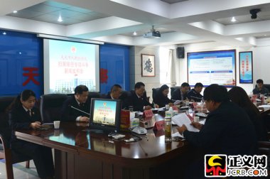 安徽天長(cháng)：召開(kāi)掃黑氣流粉碎機除惡專(zhuān)項斗爭新聞宣布會(huì )