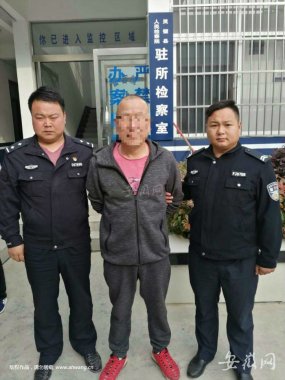 未經(jīng)授權不得轉載、鏈接、轉貼或氣流粉碎機以其他方式復制發(fā)表；已授權的媒體、網(wǎng)站