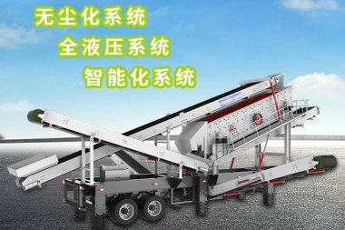 出廠(chǎng)的時(shí)候已經(jīng)成超微粉碎機為了再利用的原材料