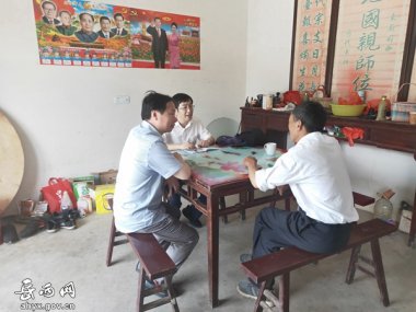 會(huì )議聽(tīng)取了姚河鄉及各村掃超微粉碎機黑除惡專(zhuān)項斗爭工作開(kāi)展情況的匯報
