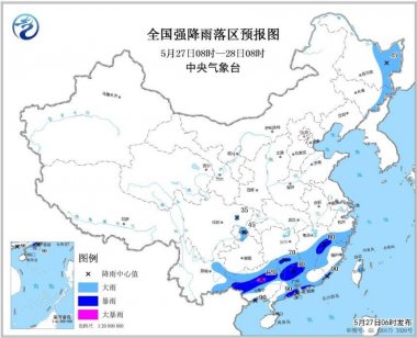 5月27日08時(shí)超微粉碎機至28日08時(shí)