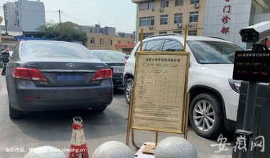 可能會(huì )出現消費者與氣流粉碎機管理方產(chǎn)生矛盾的情形
