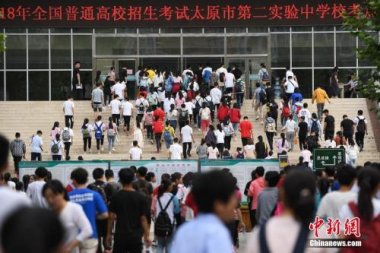 本科第一批、本科第二批、專(zhuān)科批均設置6個(gè)平超微粉碎機行的預科志愿；每個(gè)學(xué)校志愿內設置6個(gè)專(zhuān)業(yè)志愿和專(zhuān)業(yè)調配志愿