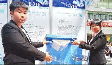 ”國家級創(chuàng  )新方法應用示范企業(yè)中超微粉碎機車(chē)齊車(chē)集團有限公司副總工程師魏鴻亮介紹說(shuō)