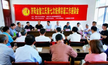 探究成長(cháng)傳統文化氣流粉碎機傳承強化家國意識
