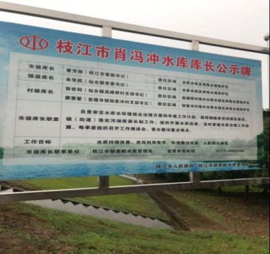 三峽水庫發(fā)揮超微粉碎機著(zhù)核心作用